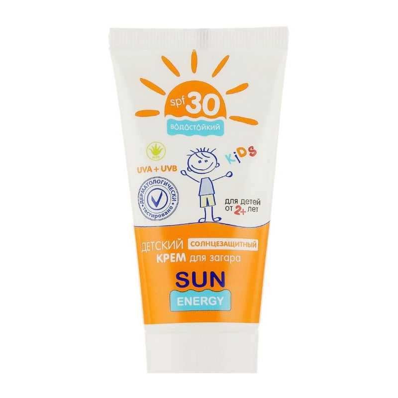 ❤️ рейтинг солнцезащитных кремов для детей spf 50. топ 10 лучших средств