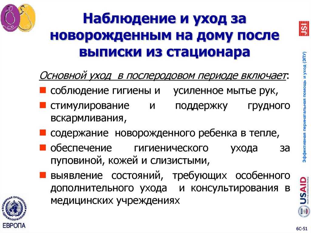 5 принципов распределения домашних обязанностей