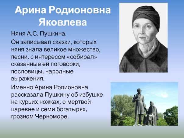 Как становятся нянями? случайно? реальная история молодой девушки