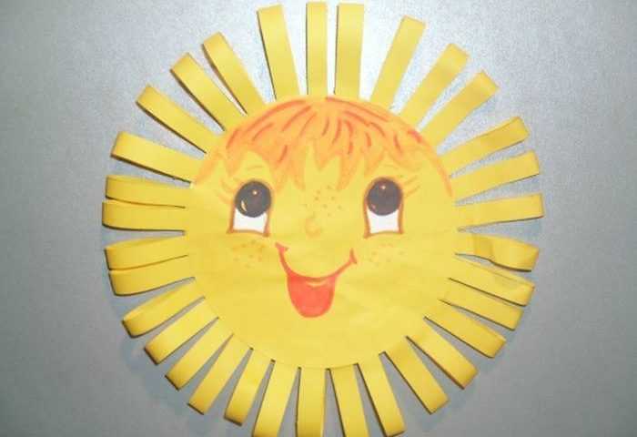 Простые схемы как сделать солнце из бумаги