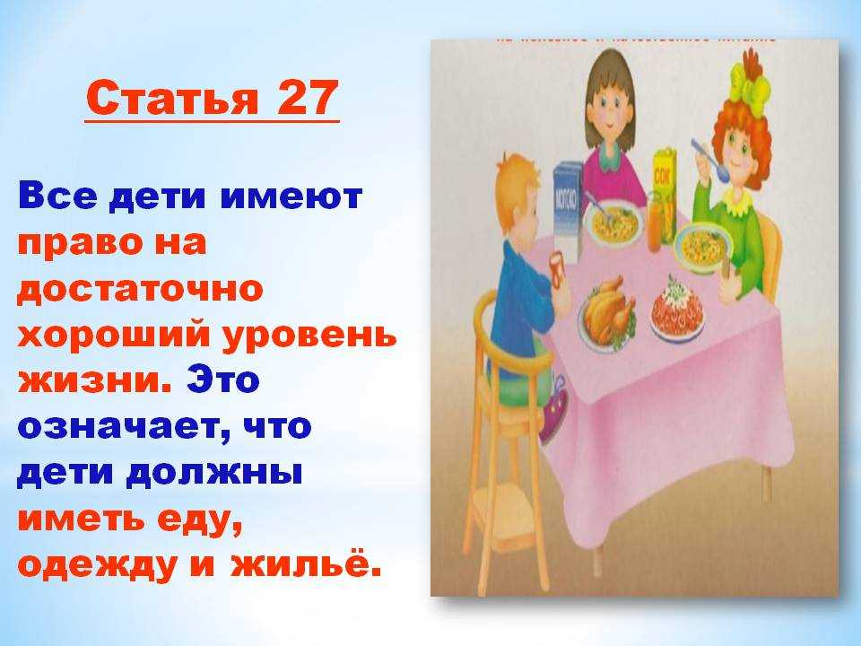 10 вещей, которые ребенок не обязан делать, даже если вам этого очень хочется ❗️☘️ ( ͡ʘ ͜ʖ ͡ʘ)