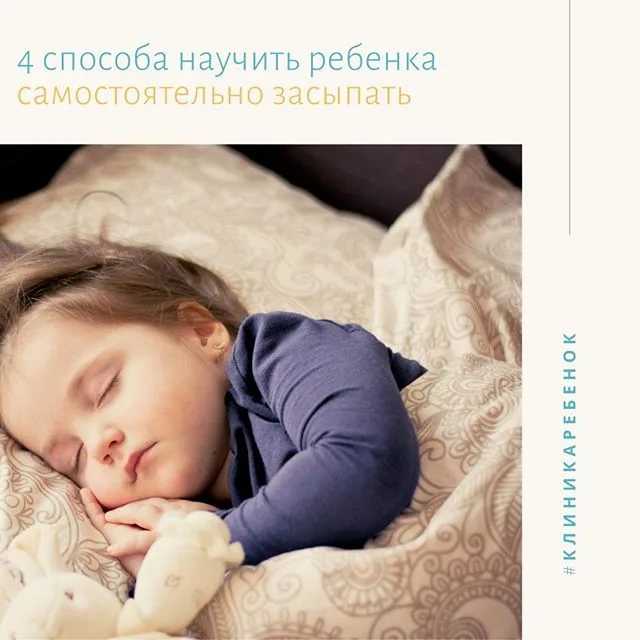 Секреты сладких снов - новорожденный  - каталог статей -