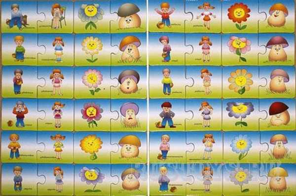 Эмоции человека в картинках: игры и пособия для изучения эмоций и настроения | мир детства
