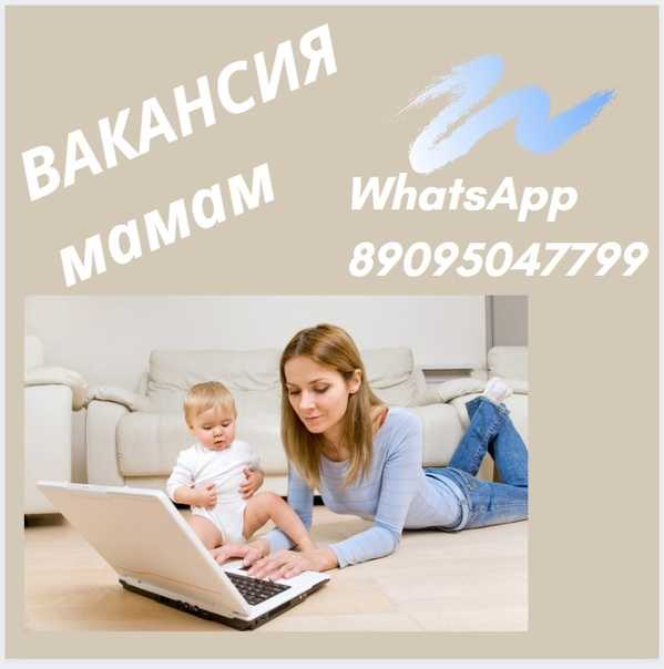 Более 37 способов как экономить семье: с детьми, и на кредитах | wikiq.ru
