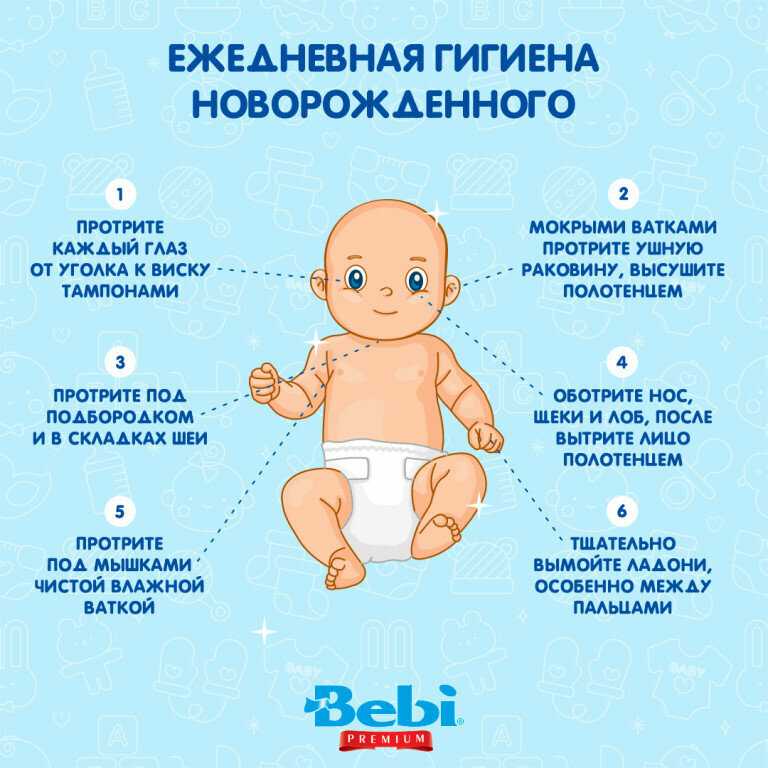 Особенности психического развития ребёнка в период младенчества - сибирский институт практической психологии, педагогики и социальной работы