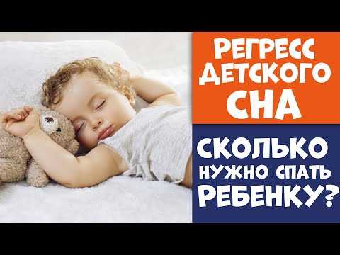Как приучить новорождённого спать ночью | уроки для мам