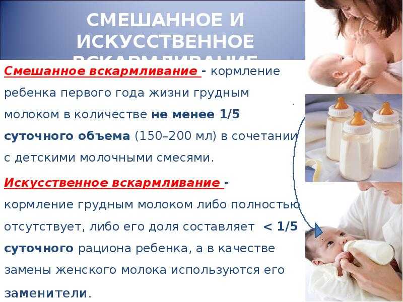 Сцеживание грудного молока, техника ручного сцеживания. хранение молока