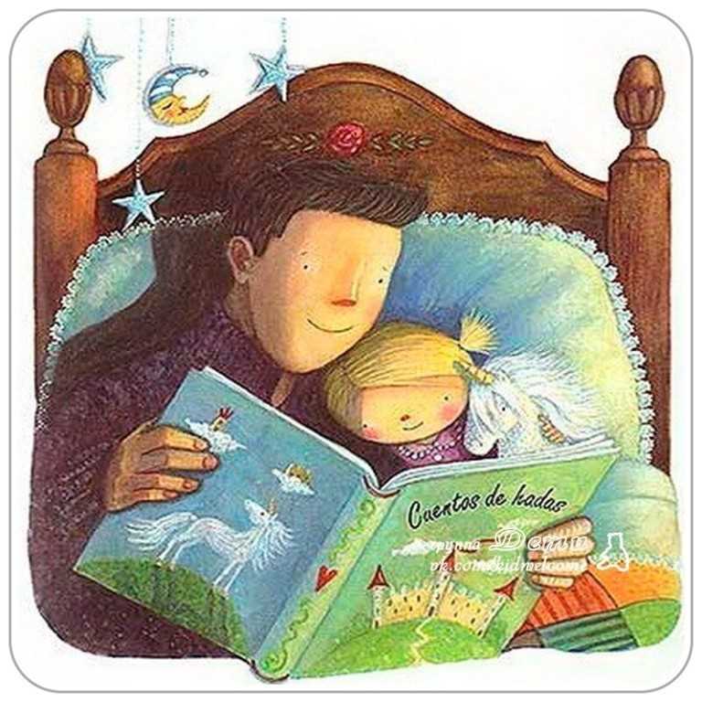 Зачем читать детям книги на ночь