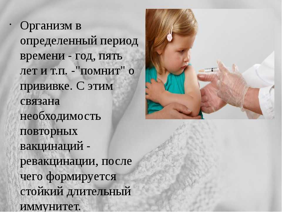 Русская рулетка: «ускоренную» вакцину от ковида протестируют на школьниках