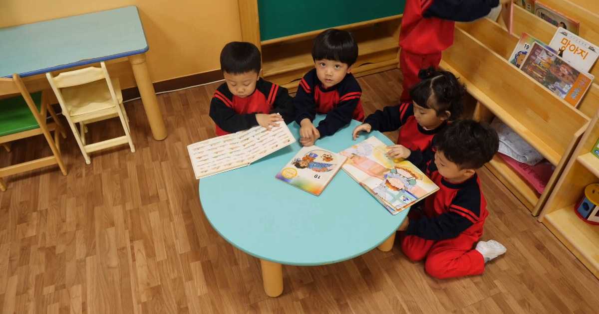 Система воспитания детей в корее - кореяпедия