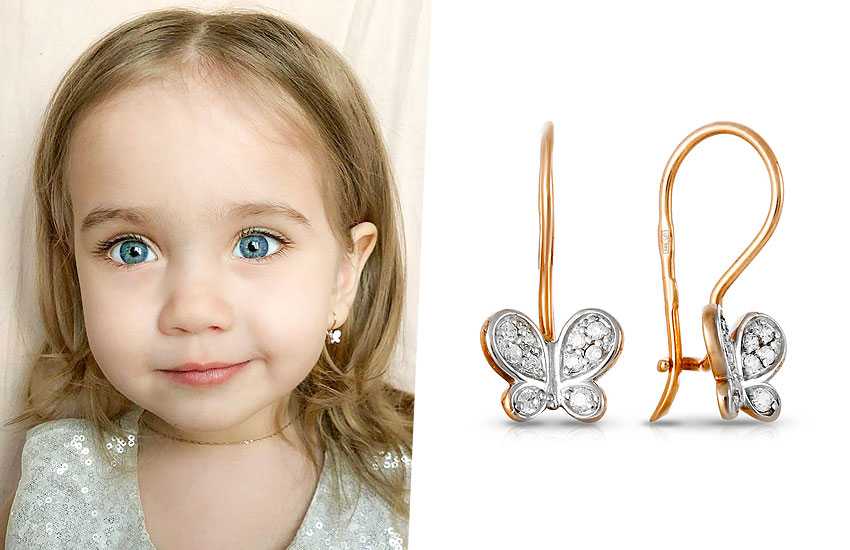Детские золотые серьги (119 фото): сережки-бабочки для маленьких девочек