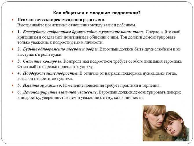 Бондинг: важная практика материнства
: беременность и роды
: дети
: subscribe.ru