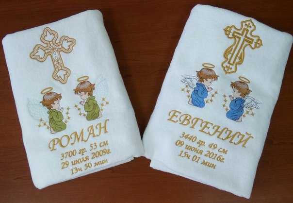 Что подарить на крестины мальчику? иконы и другие варианты подарка ребенку от гостей и крестной мамы