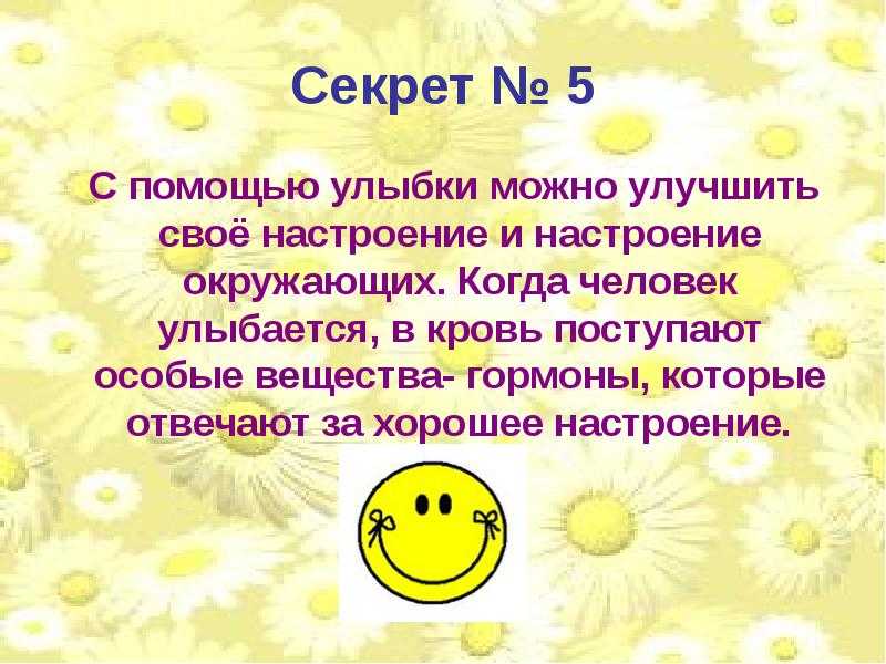 Невротические расстройства у детей и подростков - медицинский центр «эхинацея»