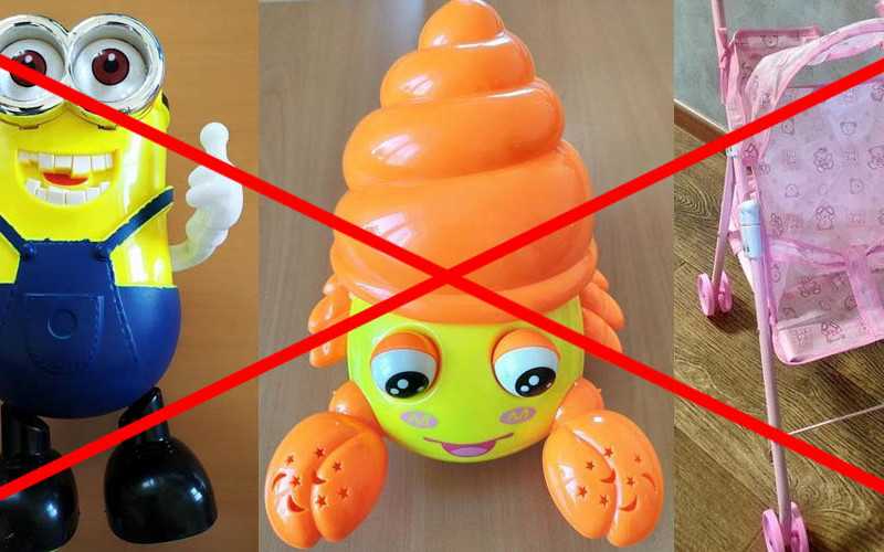 Вредят ли детям страшные игрушки?