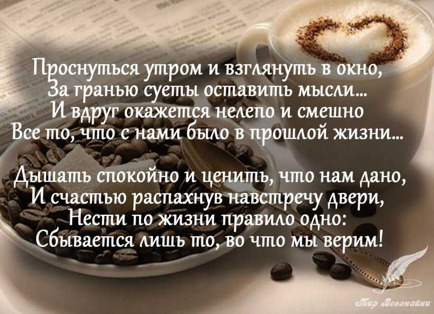 Ребенок-жаворонок: как поспать с утра подольше - parents.ru