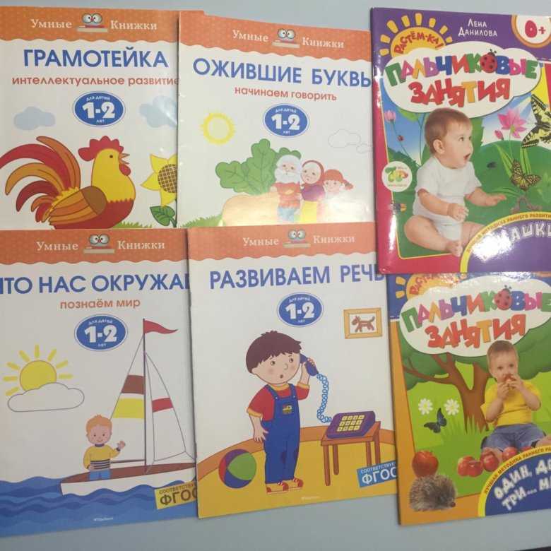 Ласточкино гнездо: список хороших книг для ребенка 5-6 лет.