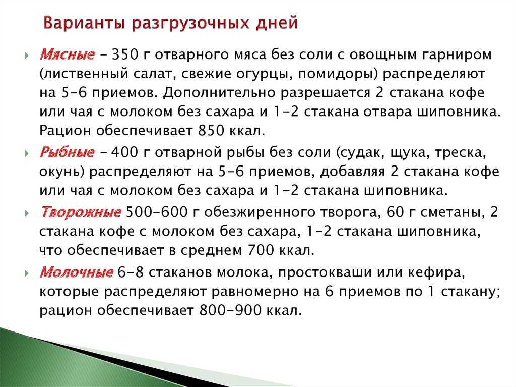 331 рубль в день, или как выжить на прожиточный минимум. новости экономики белгорода