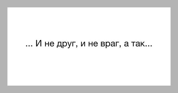 Первая встреча с няней – о чем не забыть спросить