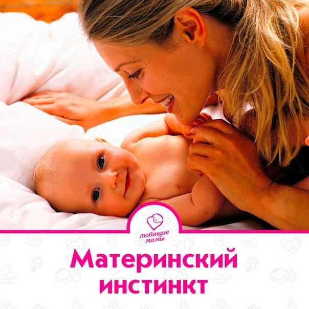 Психология отношений матери и дочери - psychbook.ru