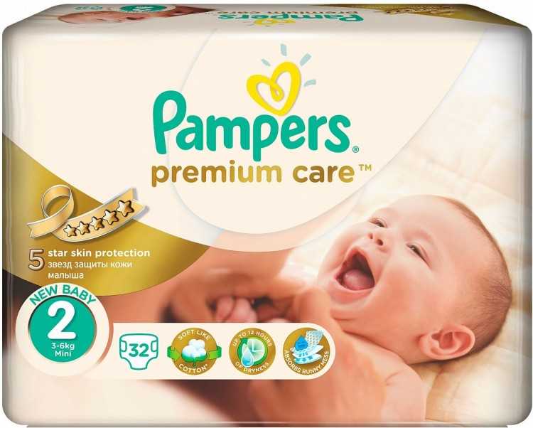 Стоит ли покупать подгузники pampers premium care | детские товары