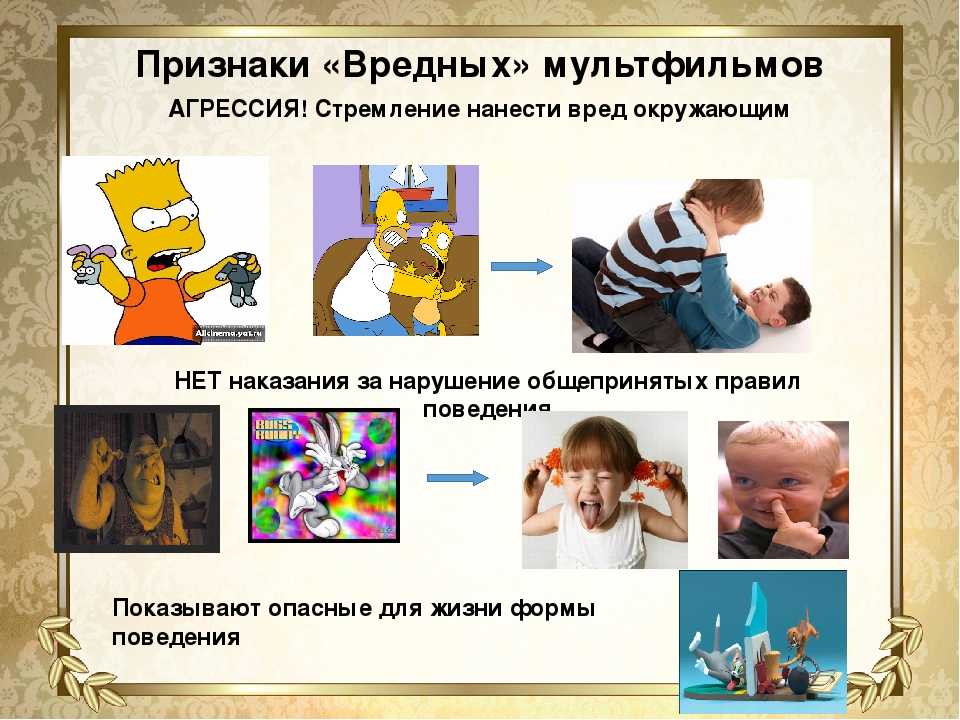 Развивающие мультики бесплатно для детей до года, для 2 и 3 лет. советские мультики для малышей