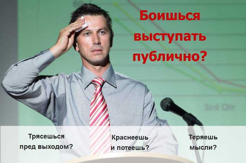 Почему человек краснеет, когда смущается или волнуется? :: syl.ru