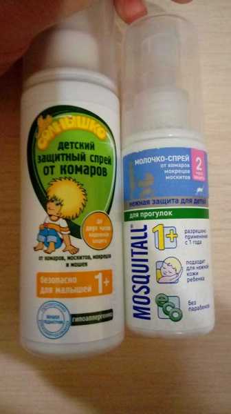 Средства защиты от комаров и мошек для детей