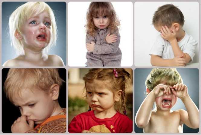 Как рождаются эмоции у ребенка | медицинские заметки