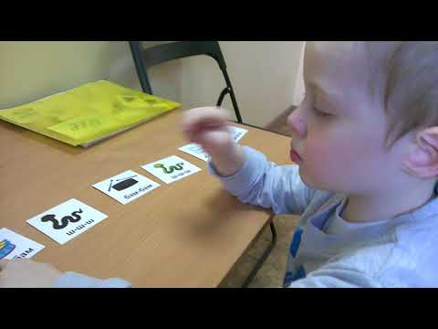Логопедические занятия для детей 4-5 лет: упражнения для речевого развития дома