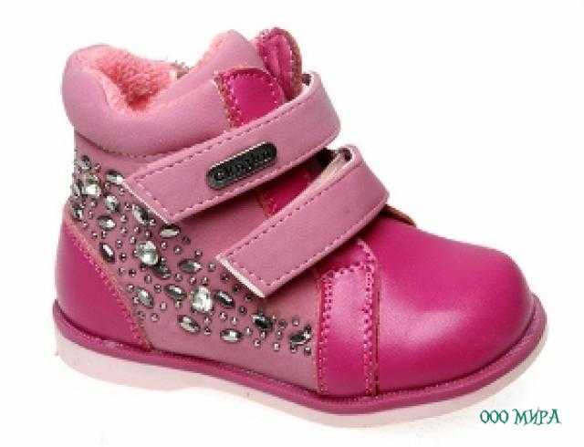 Как выбрать зимнюю обувь ребенку 1,5-2 года