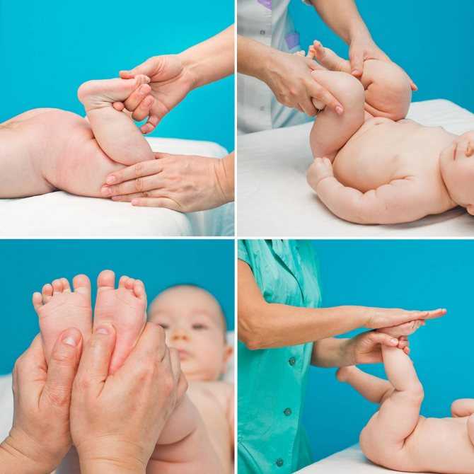 Массаж грудничку в киеве — для чего нужен, как делать массаж младенцу