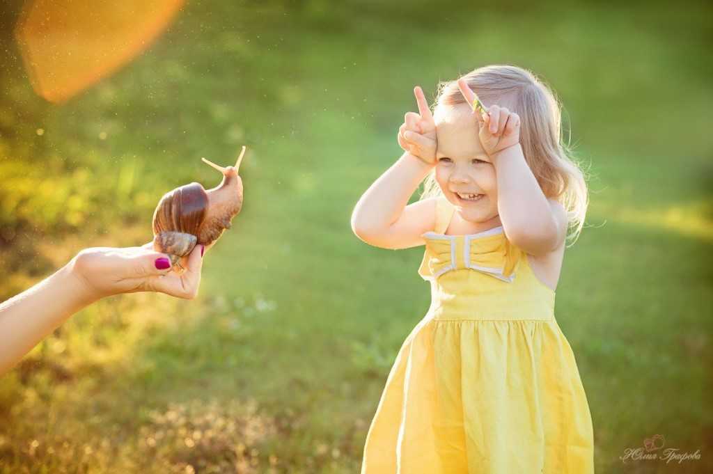 Как вырастить детей счастливыми?