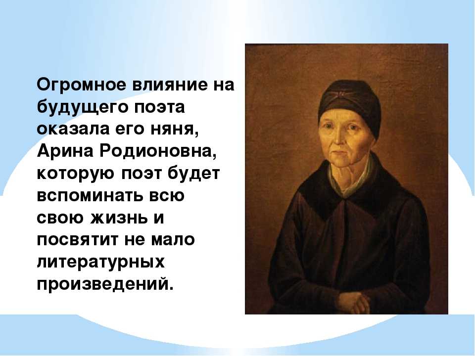 Ищем хорошую няню: советы и реальные истории