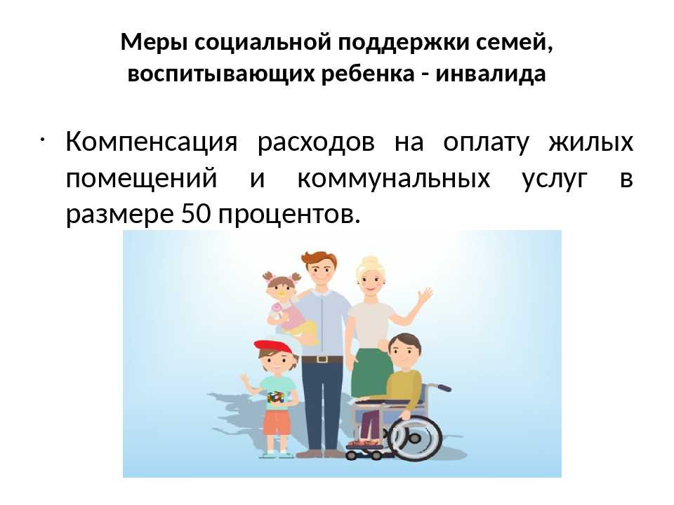 Пособие одинокой матери в россии в 2021 году - размер выплат, документы, оформление.  выплаты и пособия матерям-одиночкам в 2021 году: для трудоустроенных и безработных, малообеспеченных и многодетных.