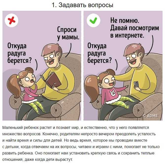 Мамина страница - детские страхи! страх потерять маму или зависимое поведение у детей. - профессиональные статьи