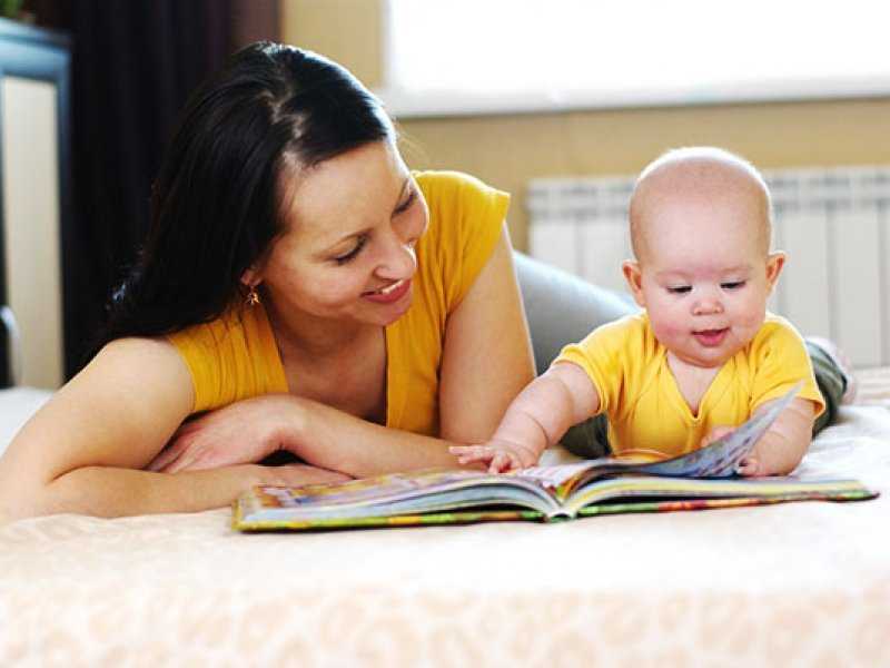 Лучшие друзья ребёнка - это книги: их польза и роль в развитии