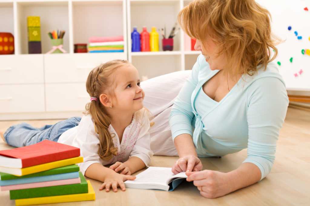 Когда начинать изучение иностранных языков с ребенком?