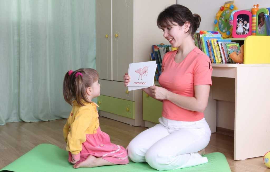 Развитие речи малыша до 3 лет. как развивать речь ребенка