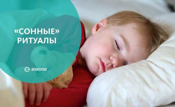 5 советов по обустройству детской, чтобы ребенок крепко спал