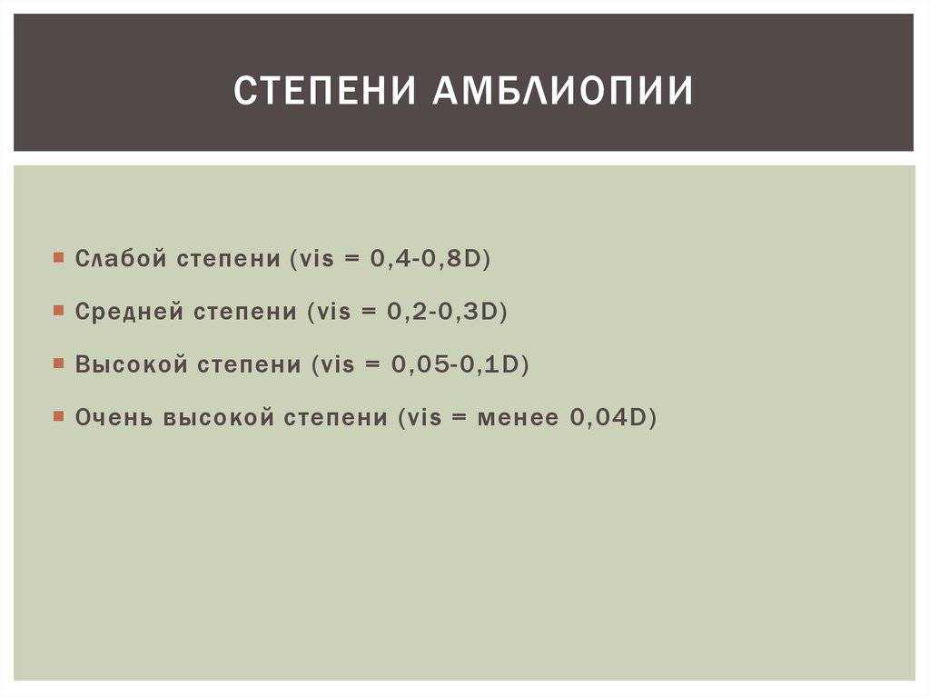 К чему снится лодка пустая или с пассажирами? основные толкования, к чему снится плыть на лодке одному или с кем-то -