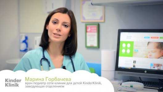 Ацетон у ребенка: пошаговые действия и диета от специалиста kinderklinik - детская клиника kinder klinik