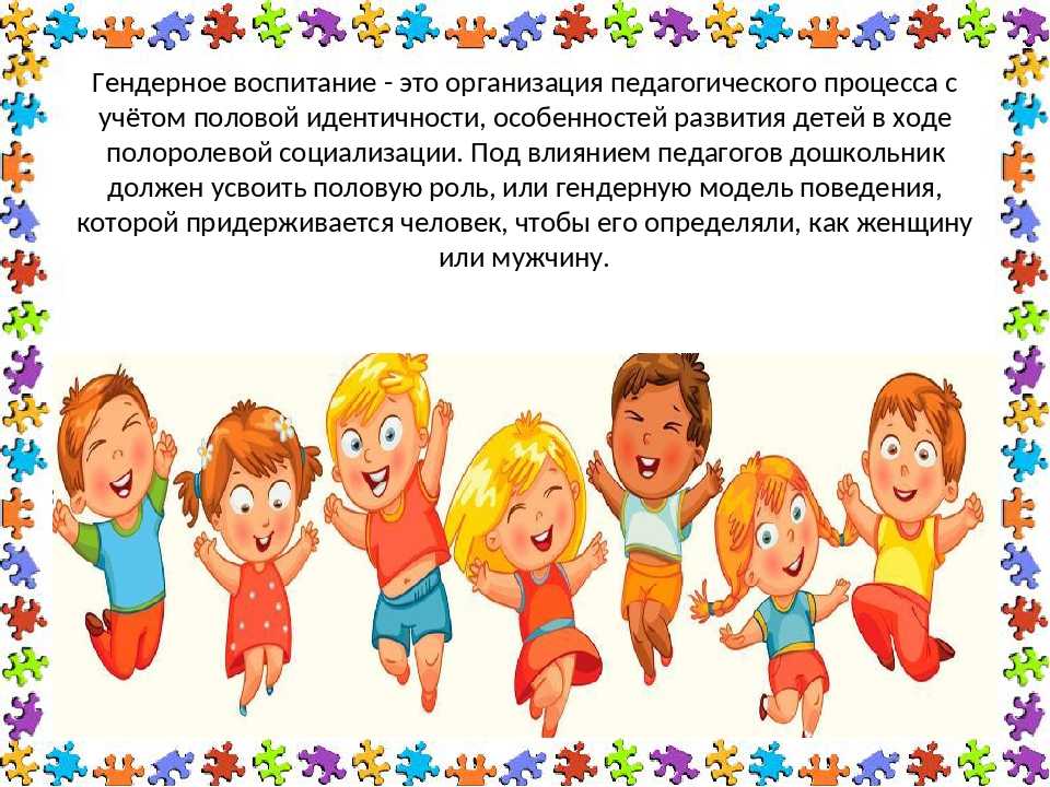 Стереотипы воспитания: какие бабушкины подходы уже устарели, а какие — нет - parents.ru