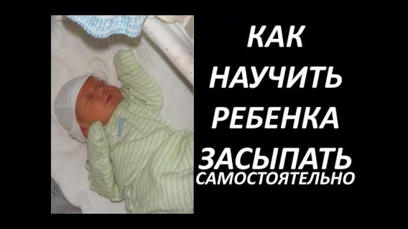 7 лучших способов уложить ребенка спать: дневник группы «все о детях.»: группы - женская социальная сеть myjulia.ru