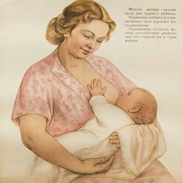 “лучшая подружка” для крохи, или немного про соски