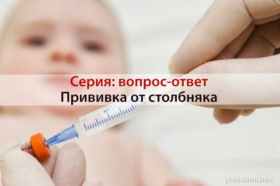 Рекомендации по вакцинации против covid-19 с использованием вакцины гам-ковид-вак - уз «гродненская университетская клиника»