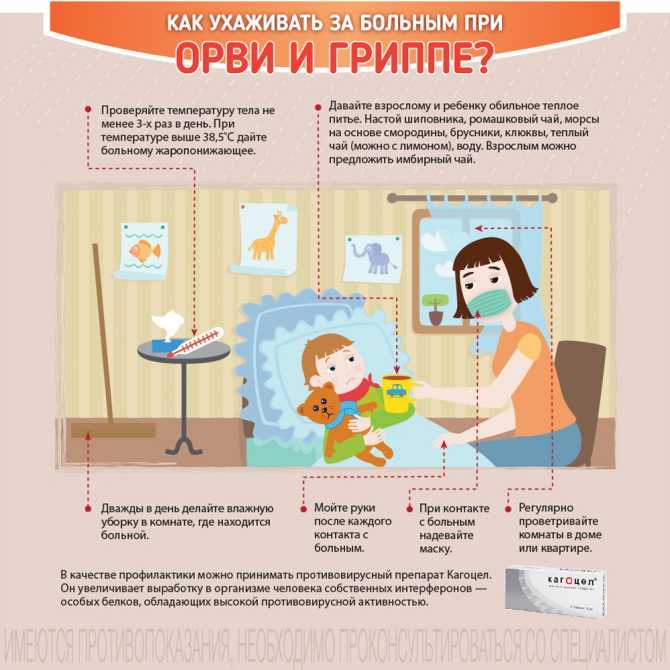 Доктор комаровский: 6 правил для здоровья вашего малыша