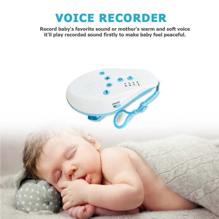 Белый шум для крепкого сна новорожденного младенца