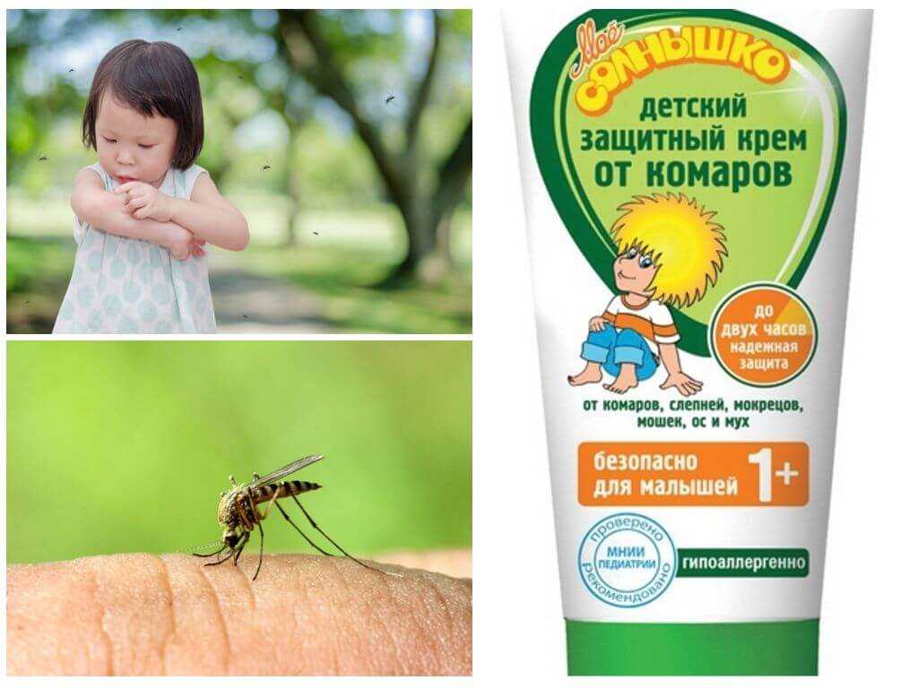 Как защититься от комаров без кремов и спреев?