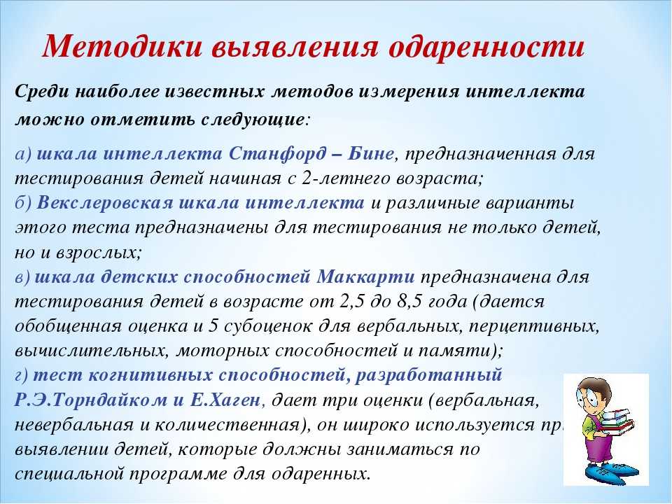 Как приучить ребенка к горшку: методика 7 дней, когда и как быстро это делать, видео